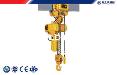 Chiny Reliable and Durable Electric Wire Rope Hoist Construction HSY Model 3 Ton dostawca